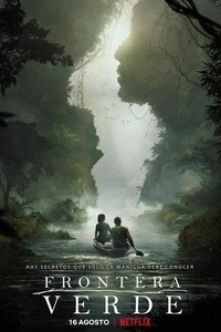 Зелёная граница